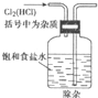 360优课网