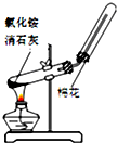 360优课网