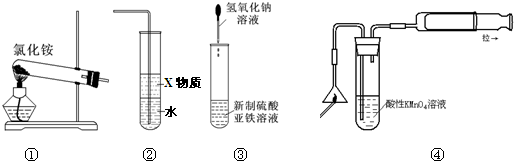 360优课网