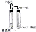 360优课网