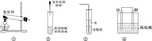 360优课网
