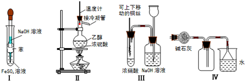360优课网