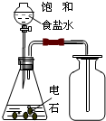 360优课网
