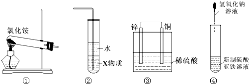 360优课网