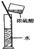360优课网