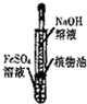 360优课网