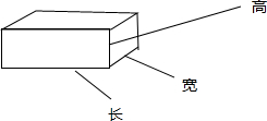 360优课网