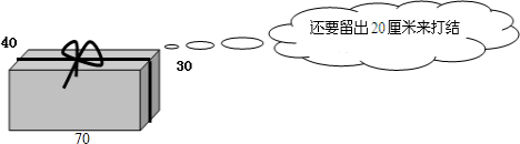 360优课网