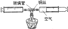 360优课网