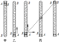 360优课网