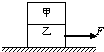 360优课网
