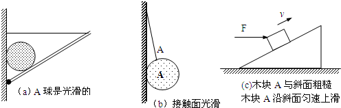 360优课网