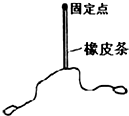 360优课网