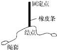 360优课网