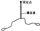 360优课网