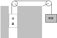 360优课网