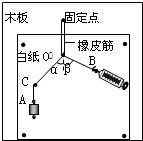 360优课网