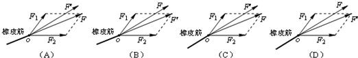 360优课网