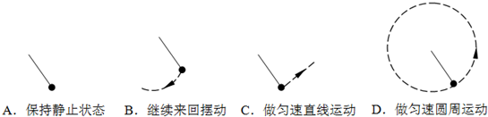 360优课网