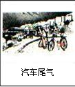 360优课网