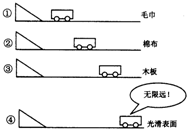 360优课网