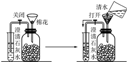 360优课网