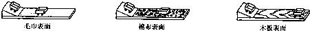 360优课网