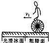 360优课网
