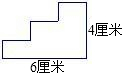 360优课网