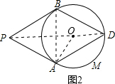 360优课网