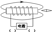 360优课网