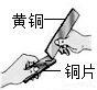 360优课网
