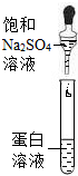 360优课网