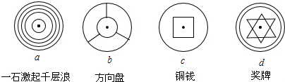 360优课网