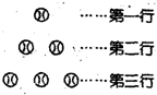 360优课网