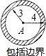 360优课网