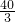 数学公式
