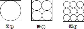 360优课网