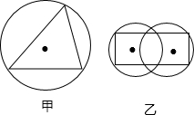 360优课网