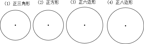 360优课网