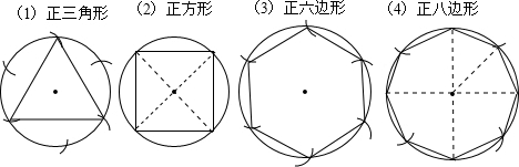 360优课网