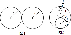 360优课网