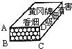 360优课网