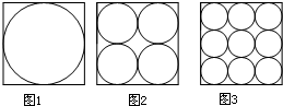 360优课网