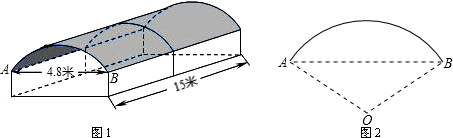 360优课网