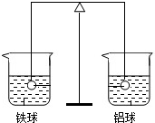 360优课网