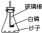 360优课网