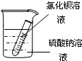 360优课网