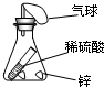 360优课网
