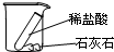 360优课网